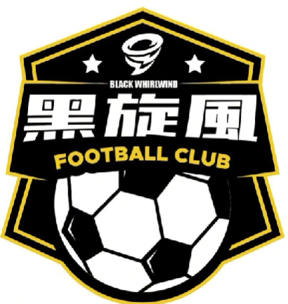黑旋風足球隊