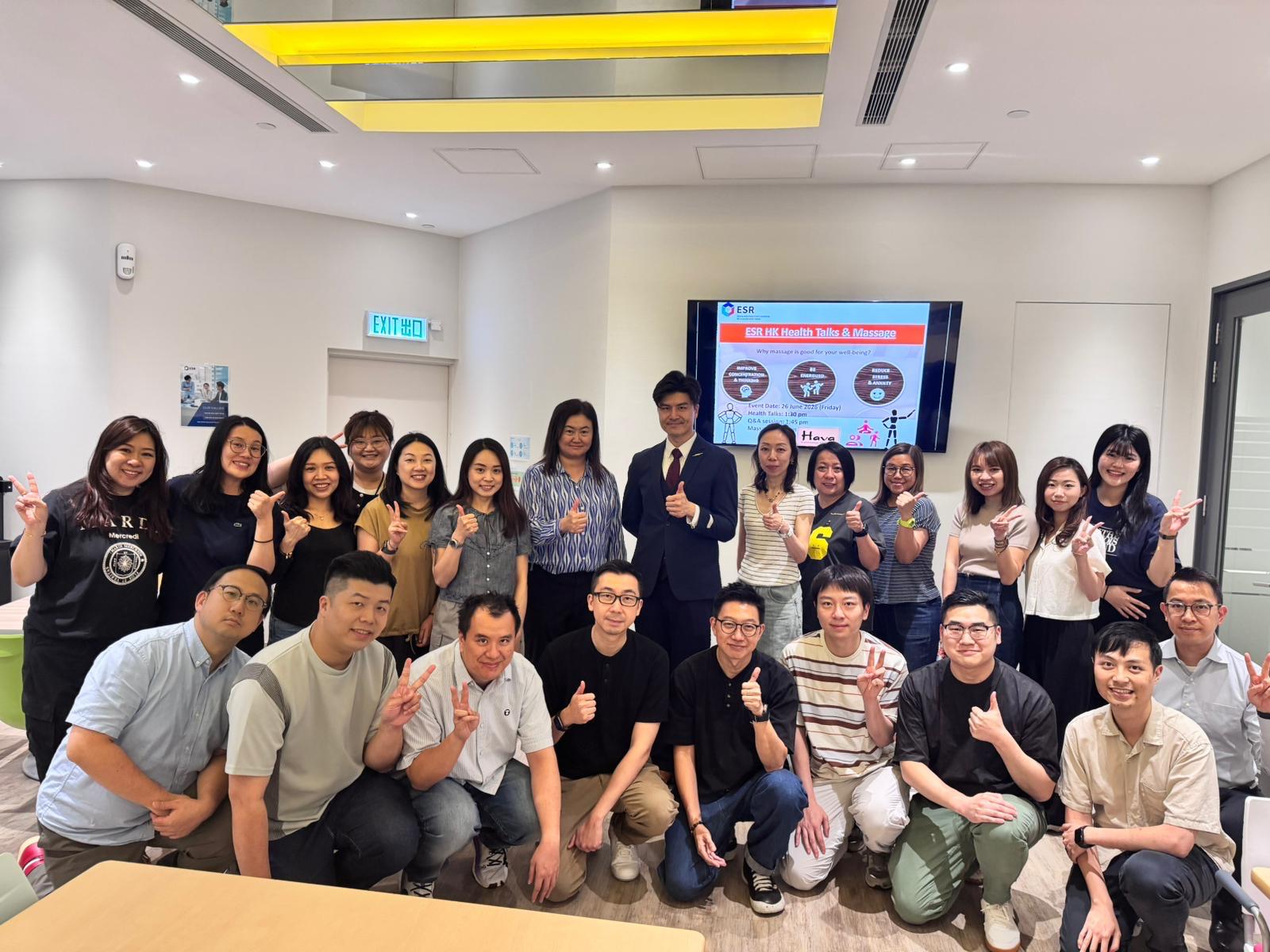 ESR 企業健康講座